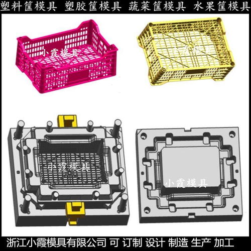 浙江框模具价格 浙江框模具厂家批发 钱眼网